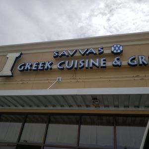 Savvas Greek Cuisine & Grill